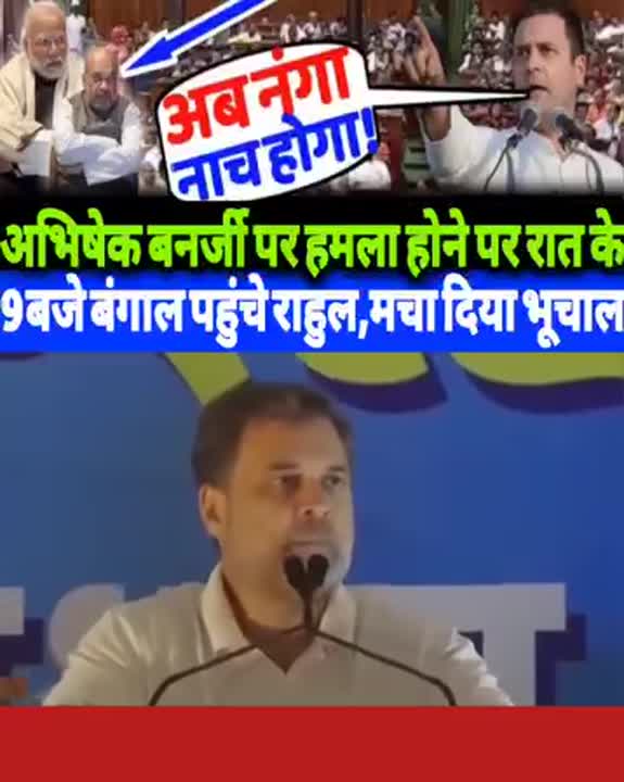 india - ShareChat